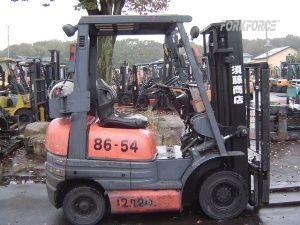 Used Mitsubishi 3.5T LPG Forklift | F130-60045